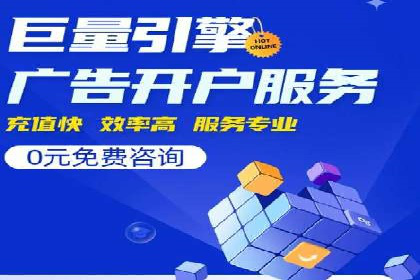 信息流用户行为分析技巧